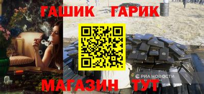кокаин VHQ Абакан