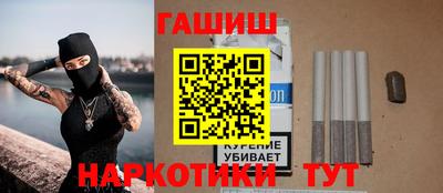 кокаин VHQ Абакан