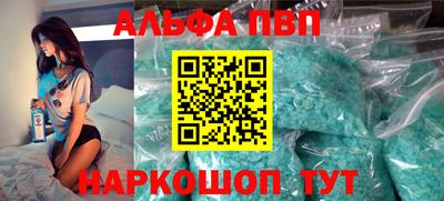 COCAINE Азнакаево