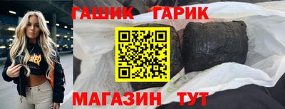 COCAINE Азнакаево