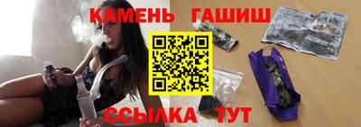 кокаин VHQ Абакан