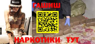 COCAINE Азнакаево