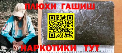 COCAINE Азнакаево