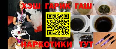 хмурый Абинск