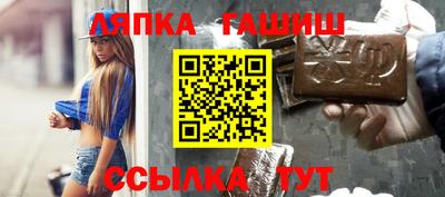 COCAINE Азнакаево