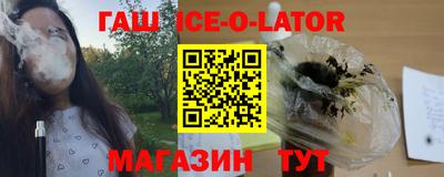 хмурый Абинск