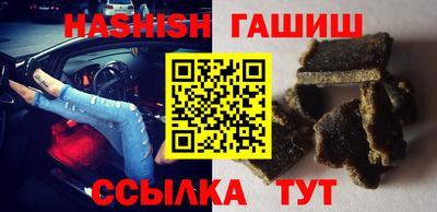 COCAINE Азнакаево