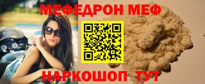 кокаин VHQ Абакан