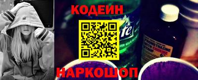 гашишное масло Азнакаево