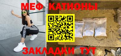 гашишное масло Азнакаево