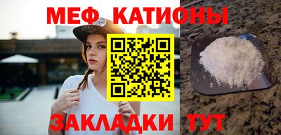 хмурый Абинск