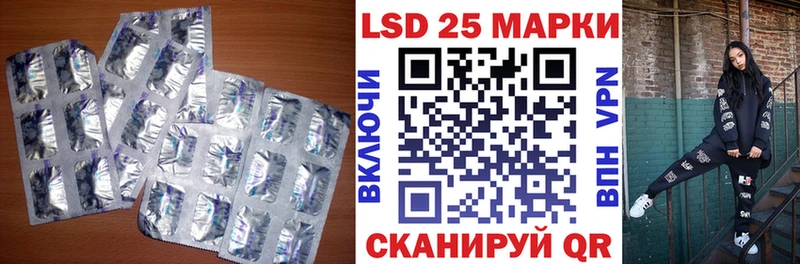 ЛСД экстази ecstasy  купить наркотики сайты  Алушта 