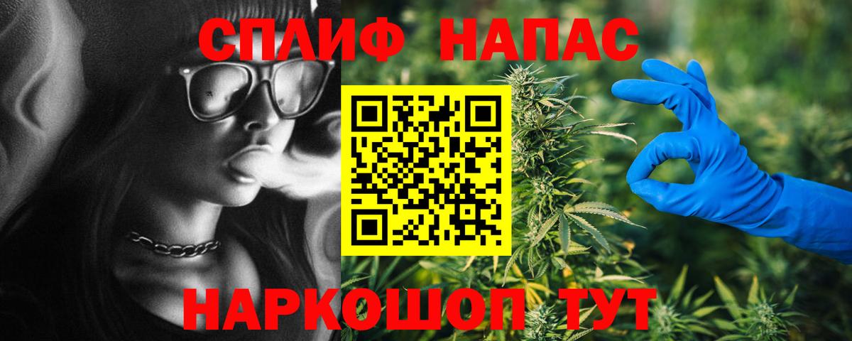 Конопля OG Kush  Каннабис гибрид  Бошки Шишки SATIVA & INDICA  Алушта  Бошки Шишки OG Kush 
